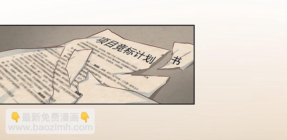 不可能