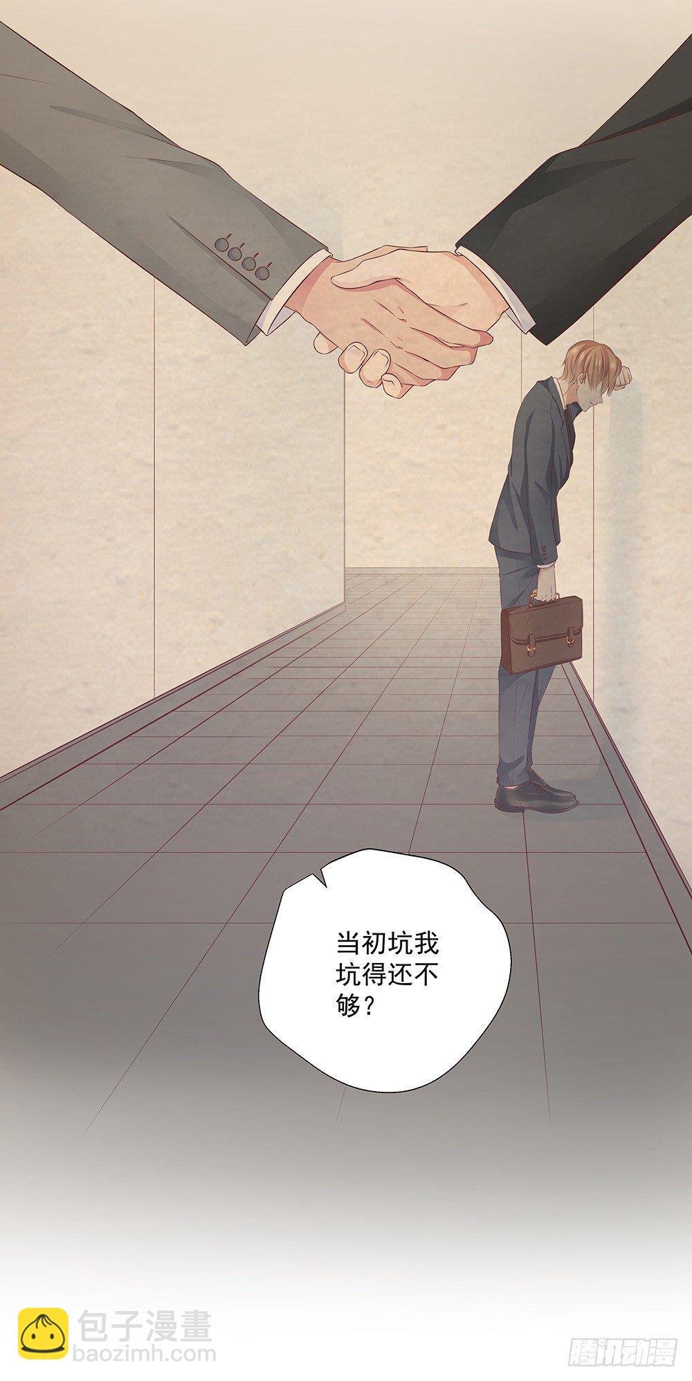 不可能