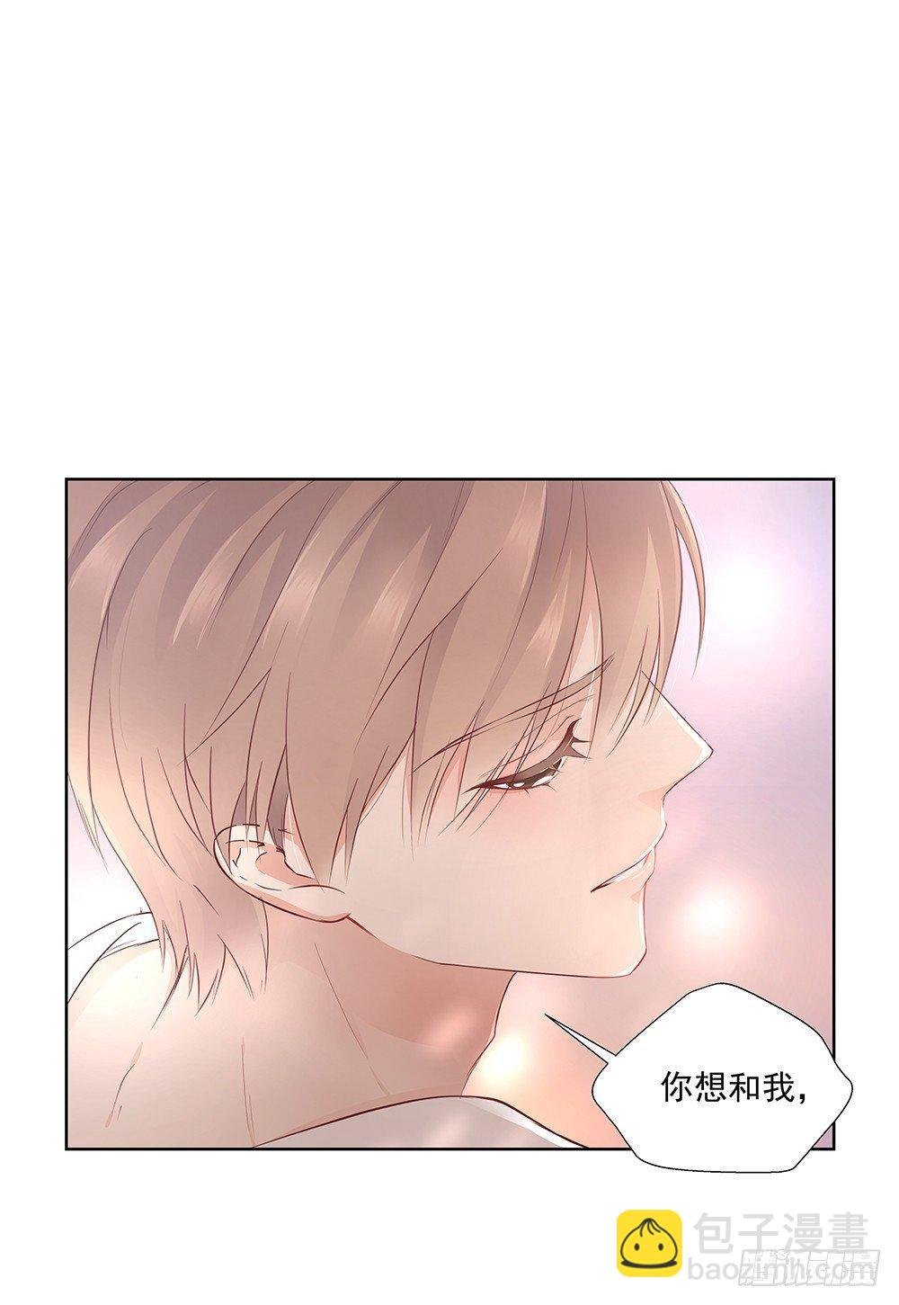 不可能