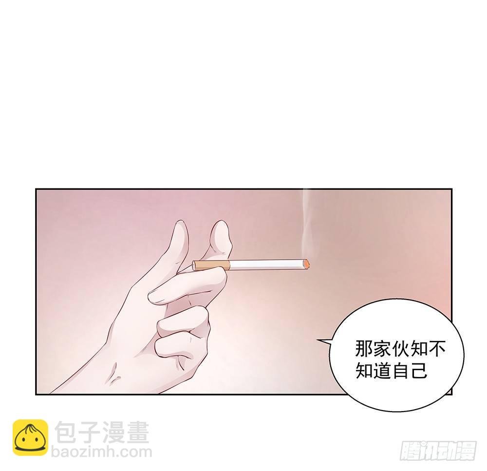 不可能