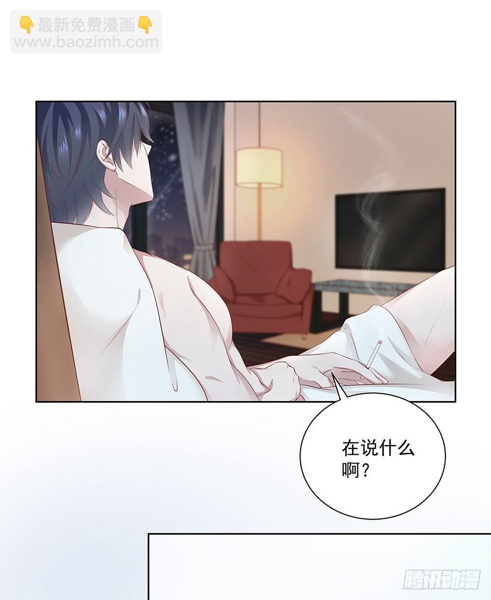 不可能