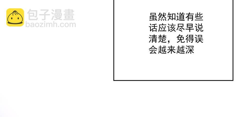 不行
