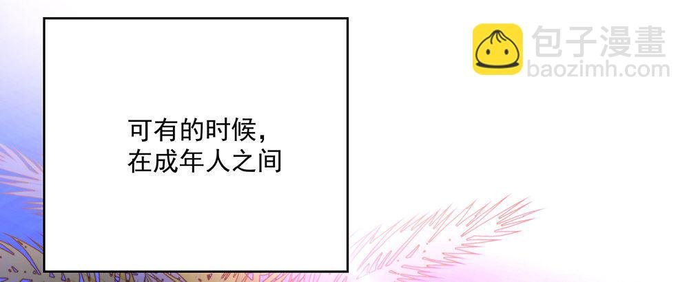 不行