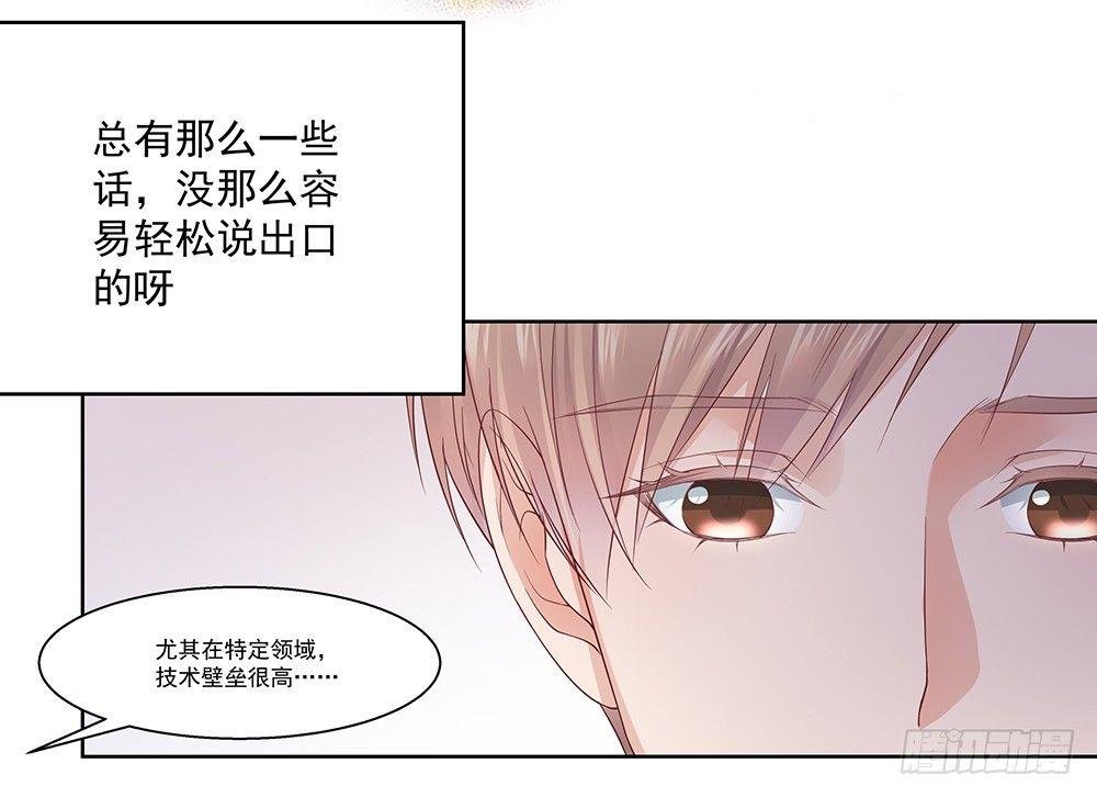 不行
