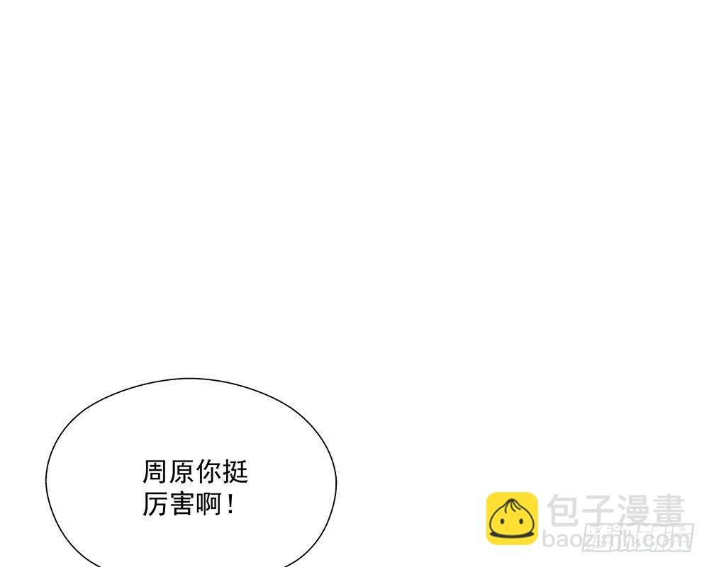 不行