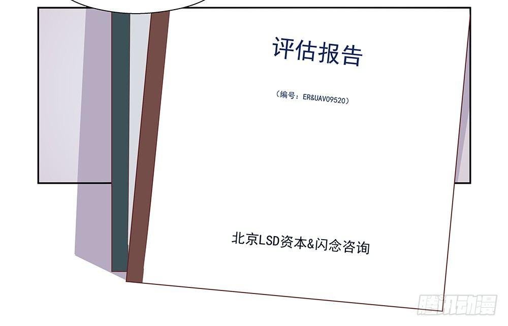 不行
