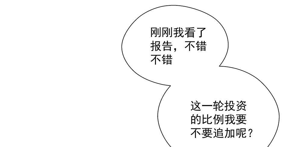 不行