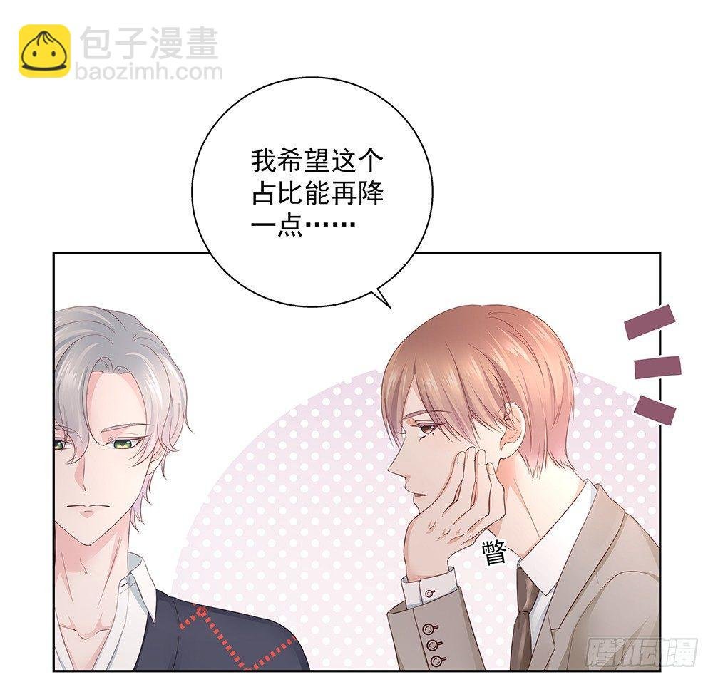 不行