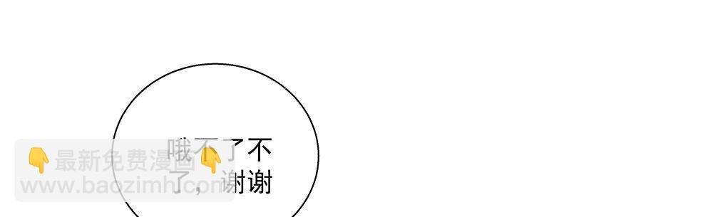 不行