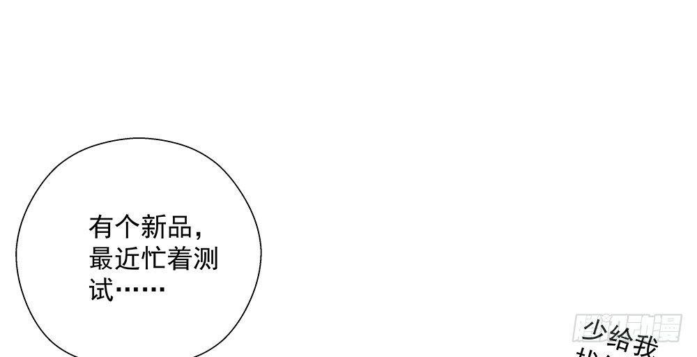 不行