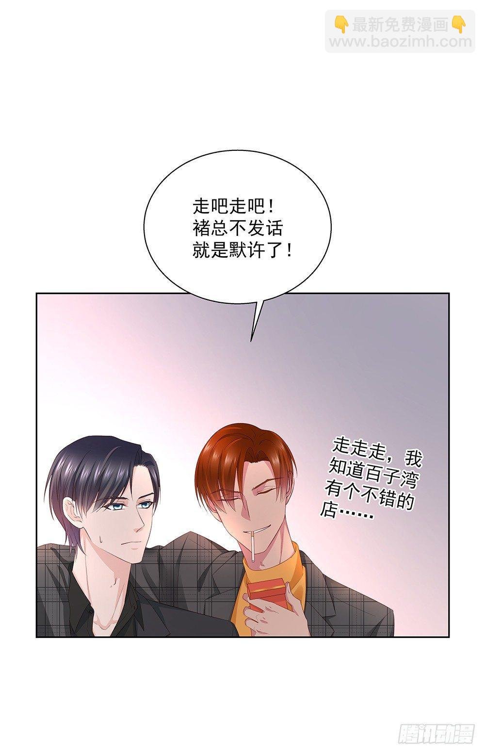 不行