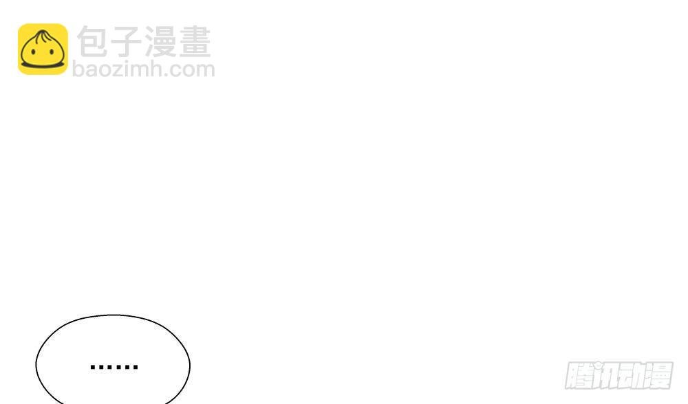 不行