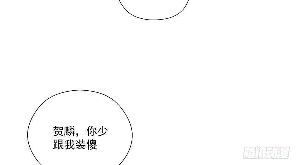 不行