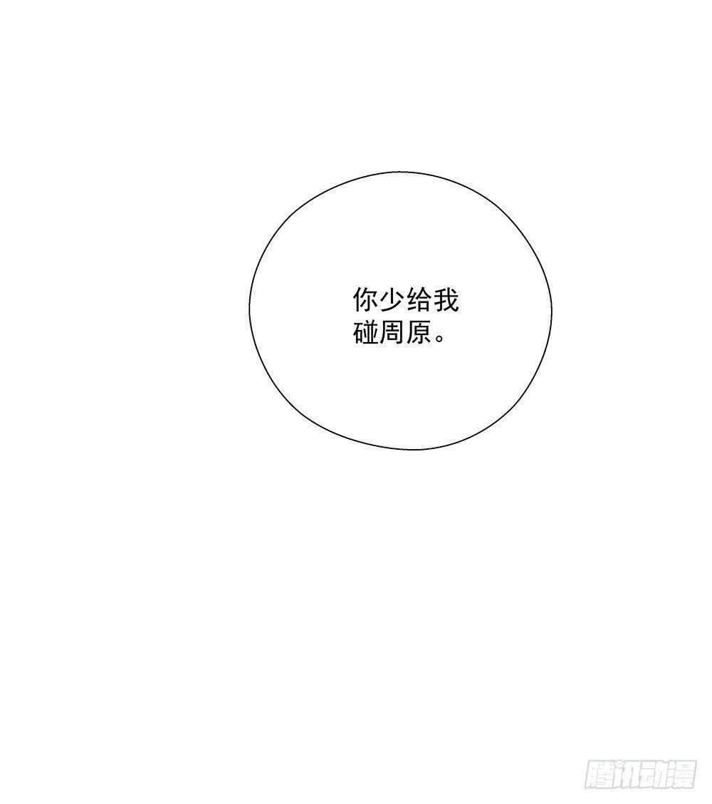 不行