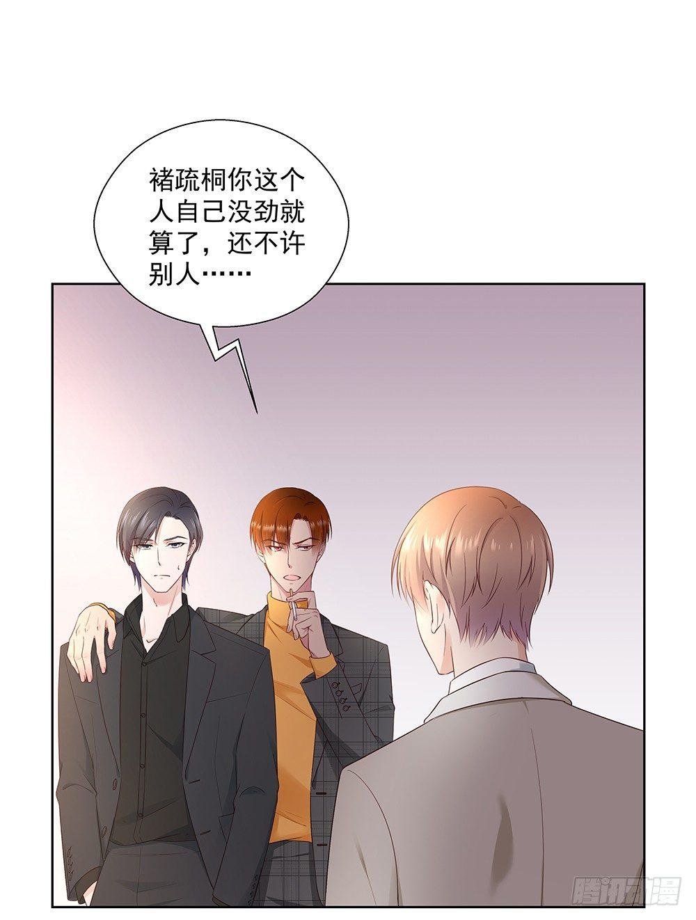 不行