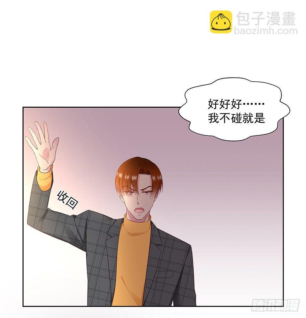 不行