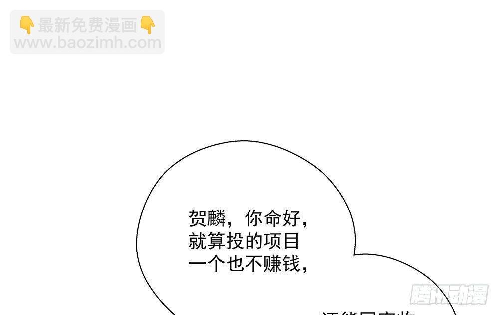不行