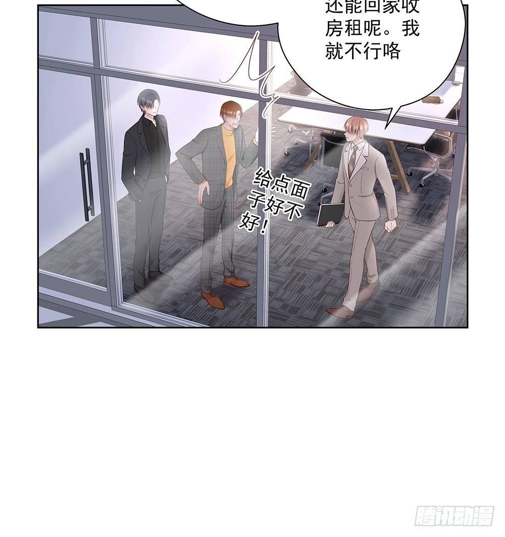 不行