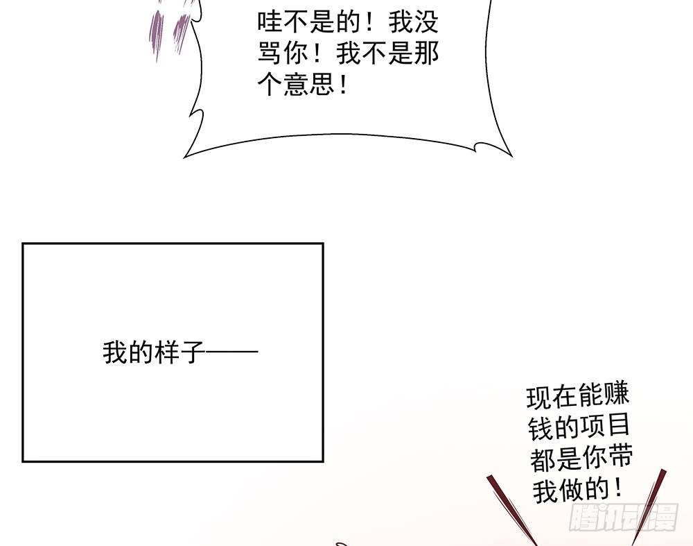 不行