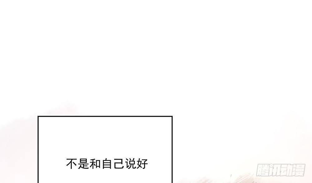 不行