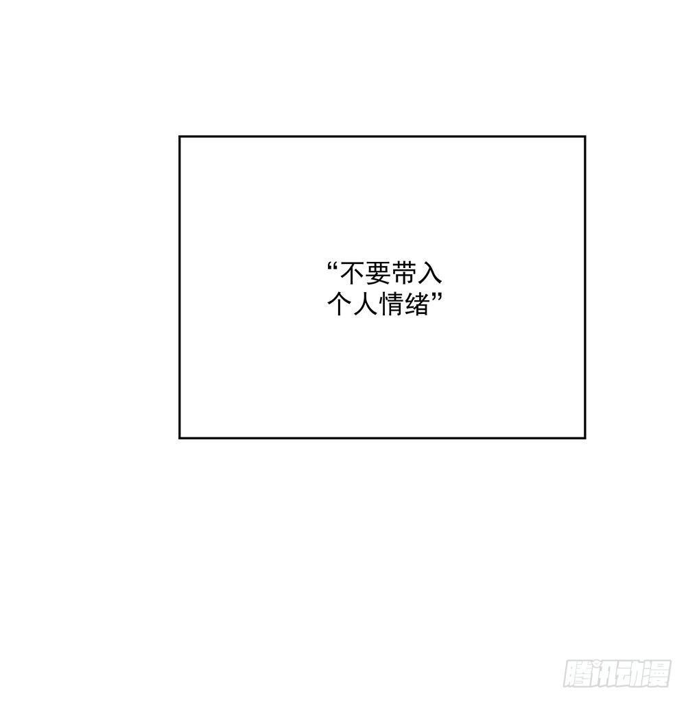 不行