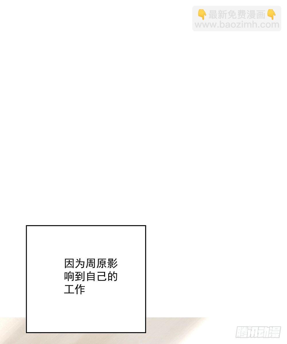 不行
