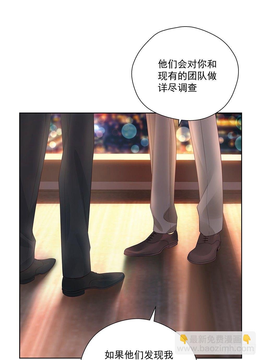 不要用感情