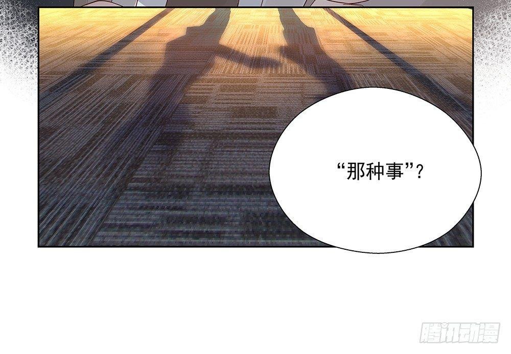 不要用感情