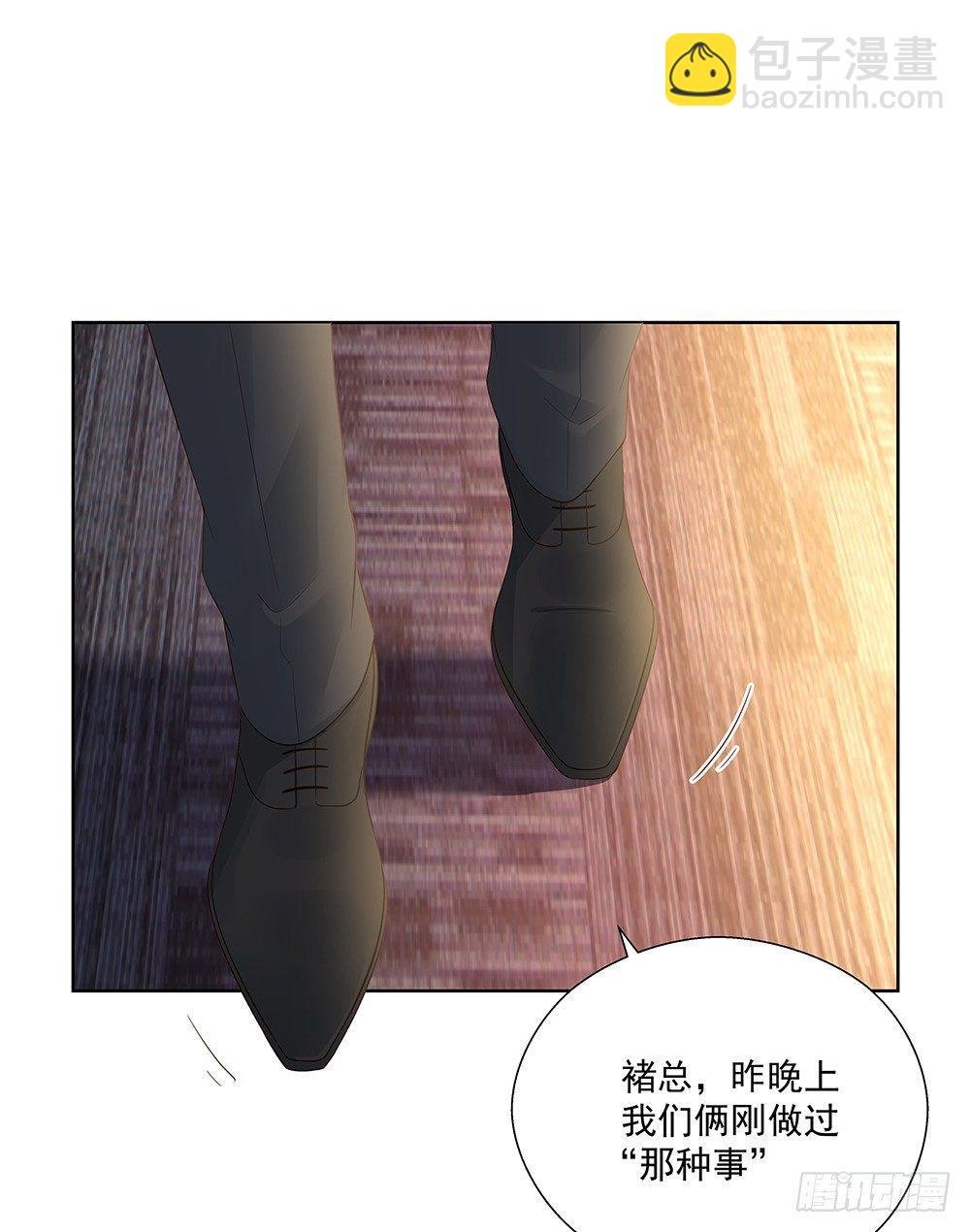 不要用感情