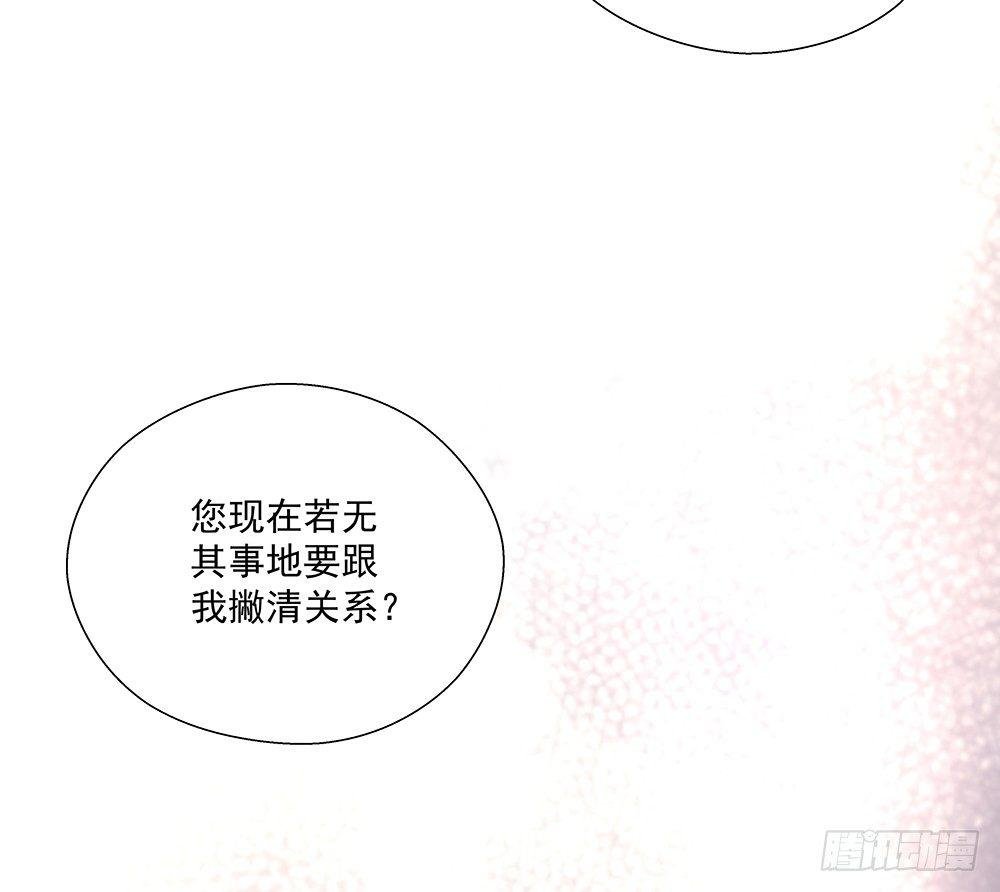 不要用感情