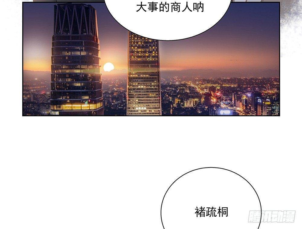 不要用感情