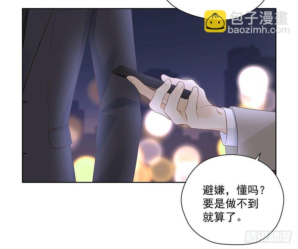 不要用感情
