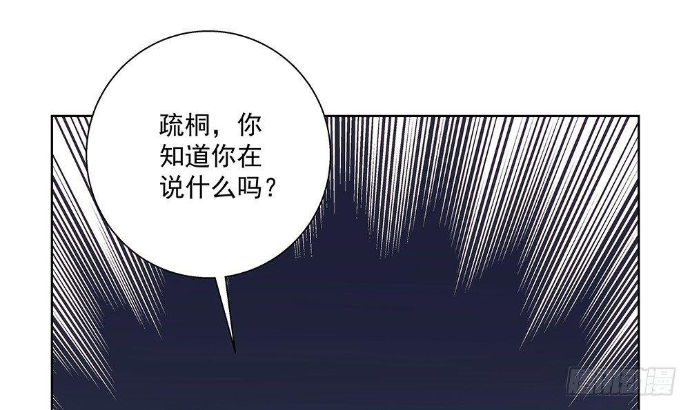不要用感情