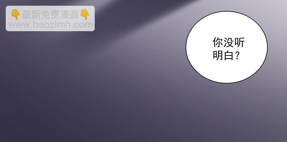 不要用感情
