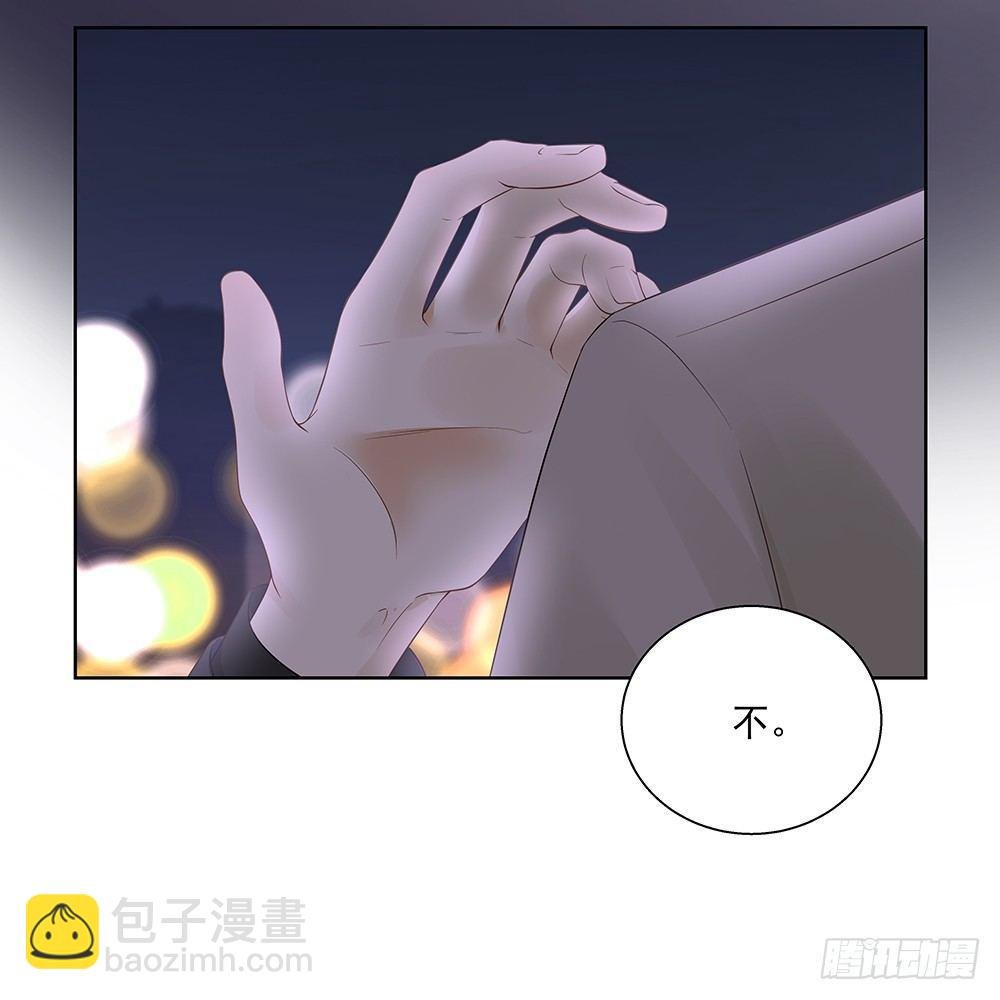 不要用感情