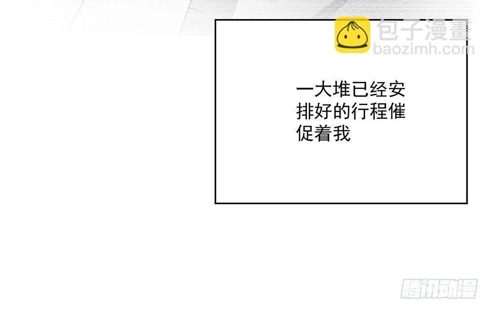 不要用感情