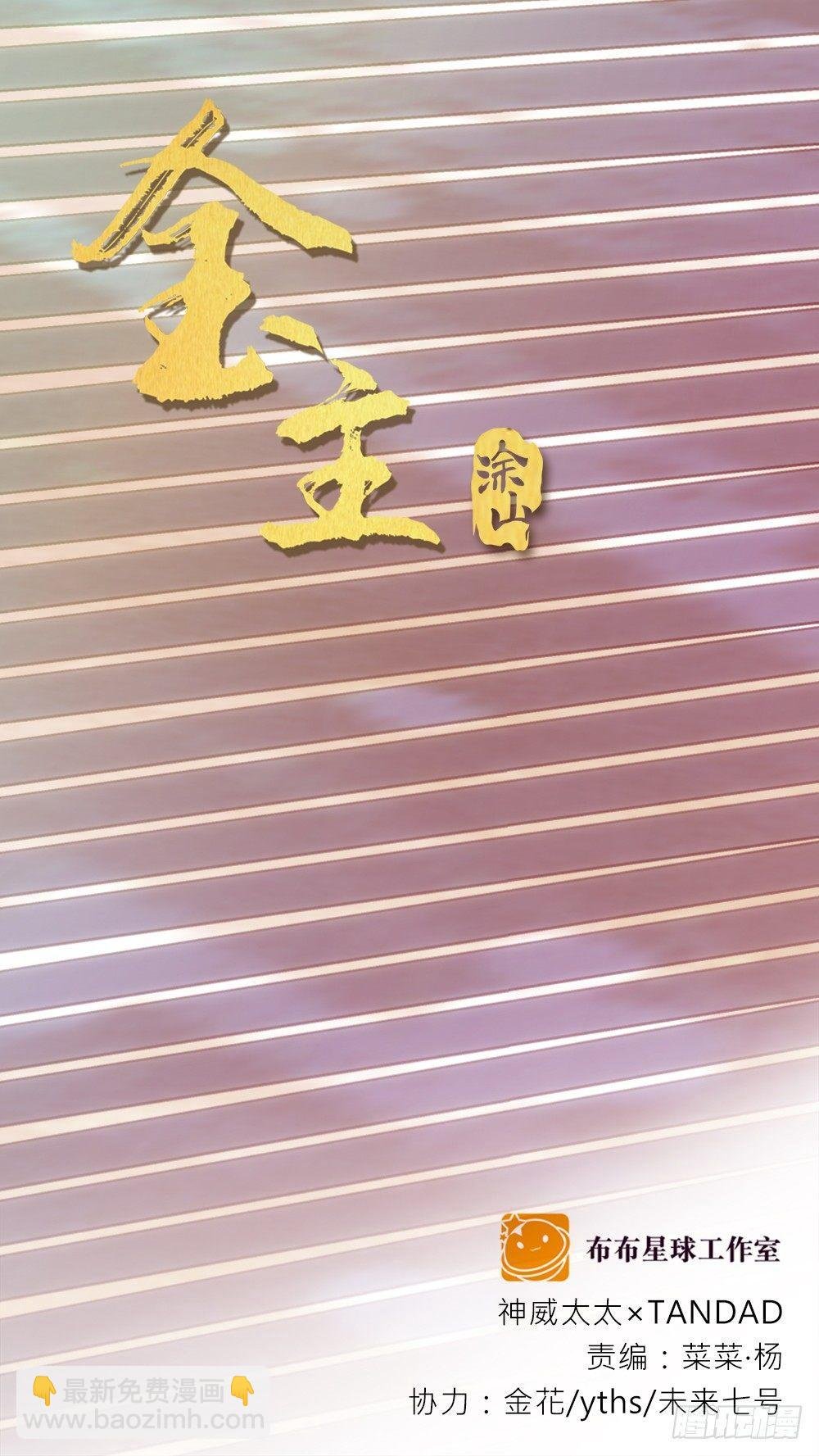 不由自主