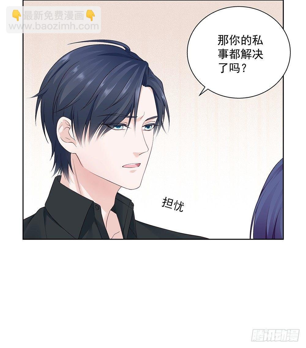 不由自主