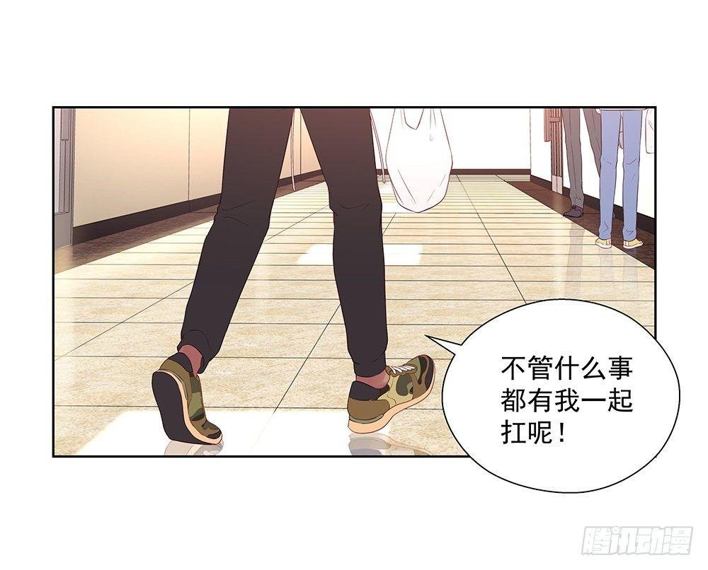 不由自主