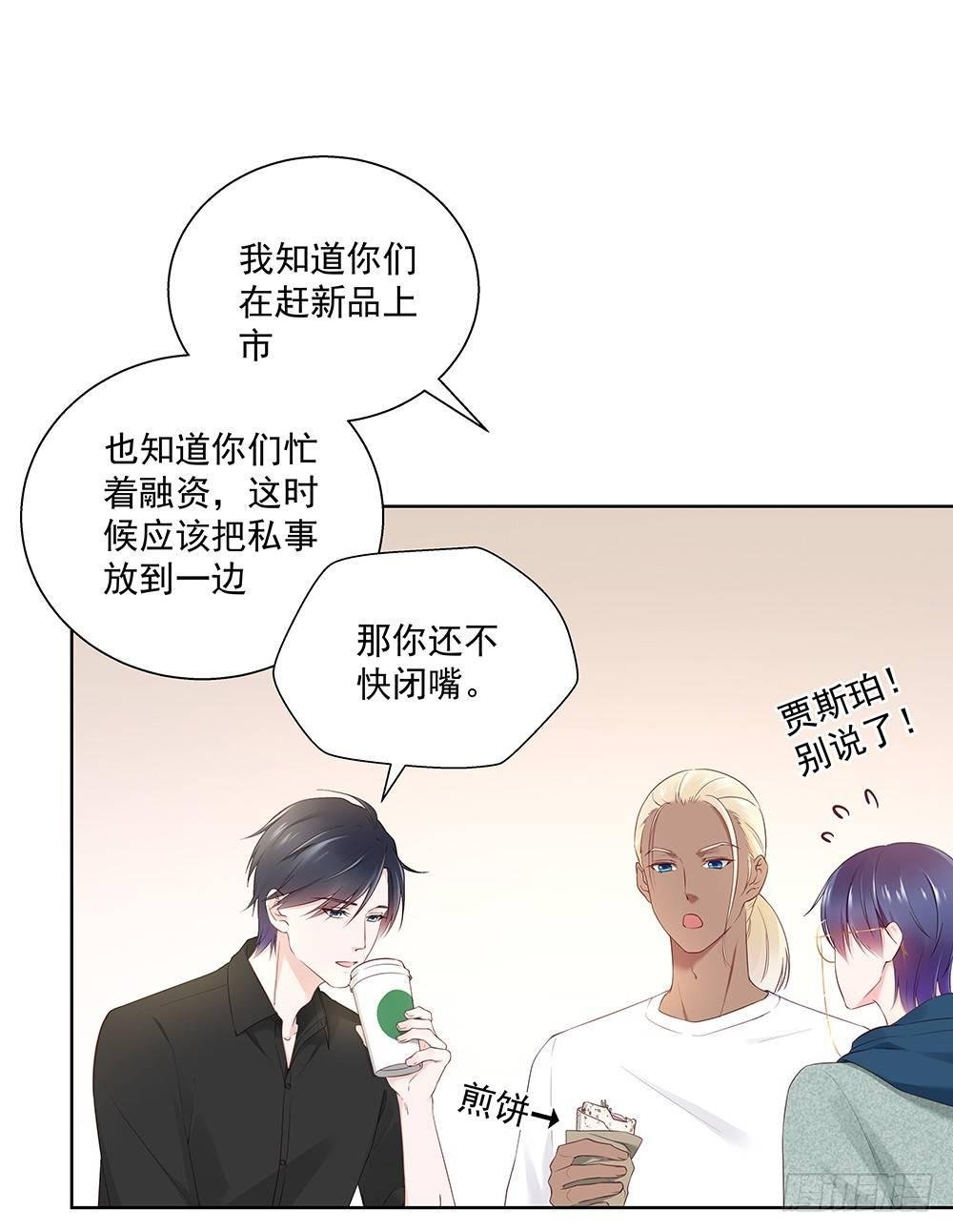 不由自主