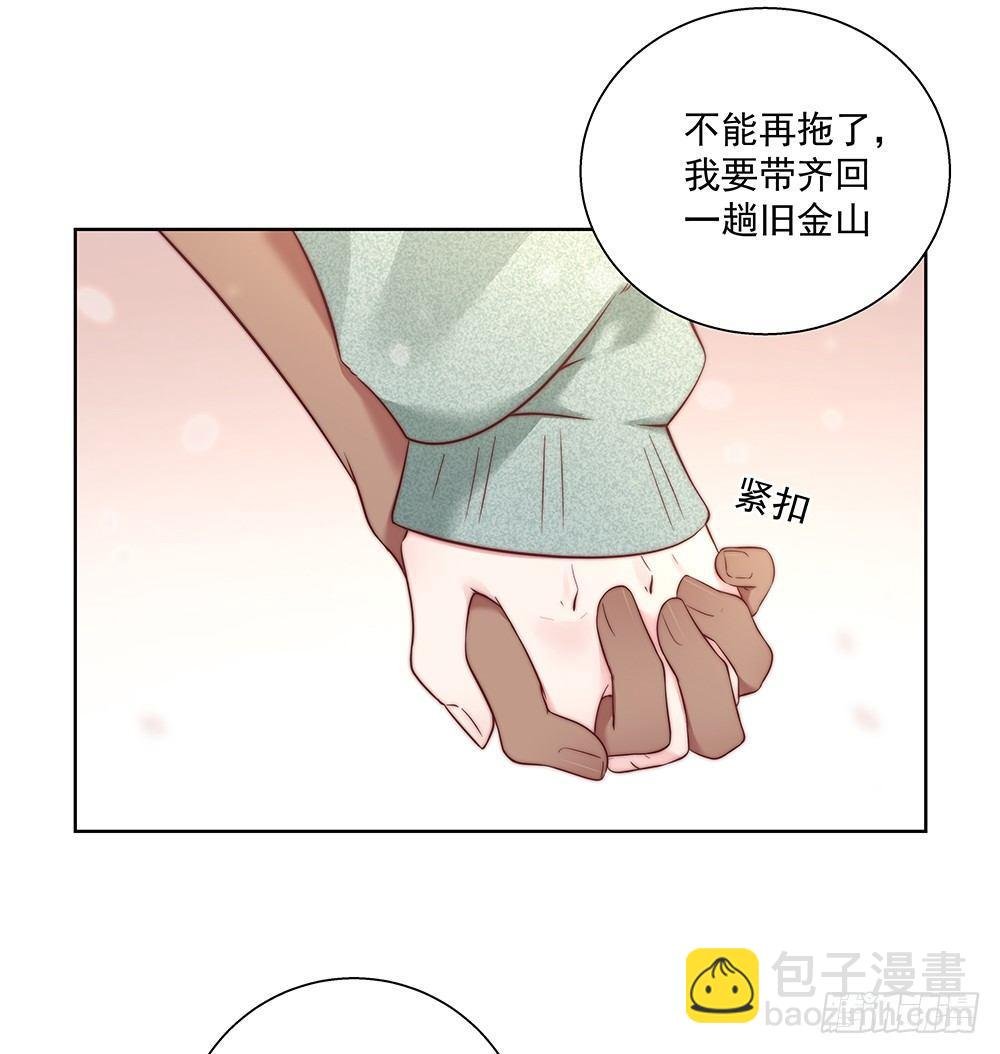 不由自主