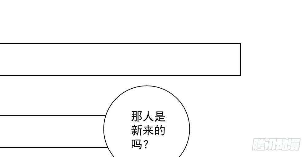 不由自主
