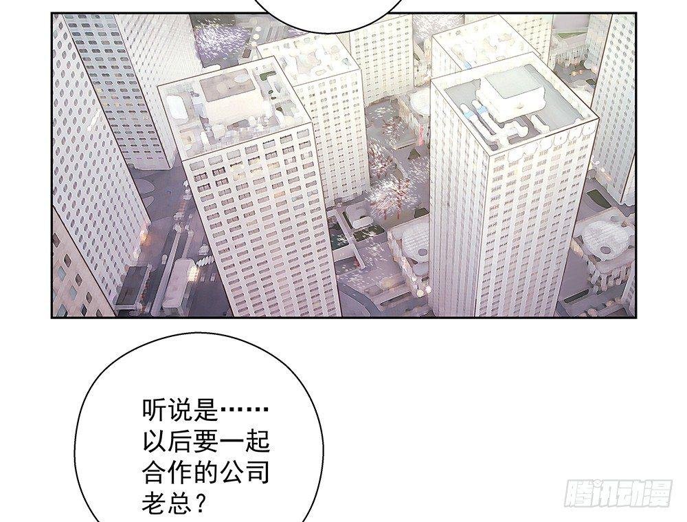 不由自主