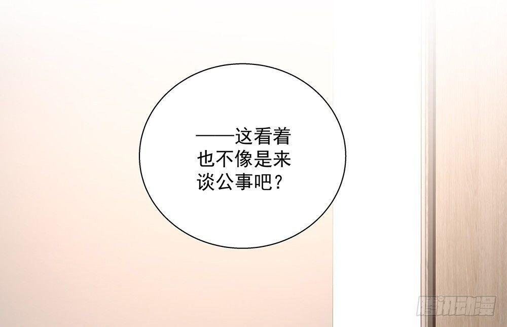 不由自主