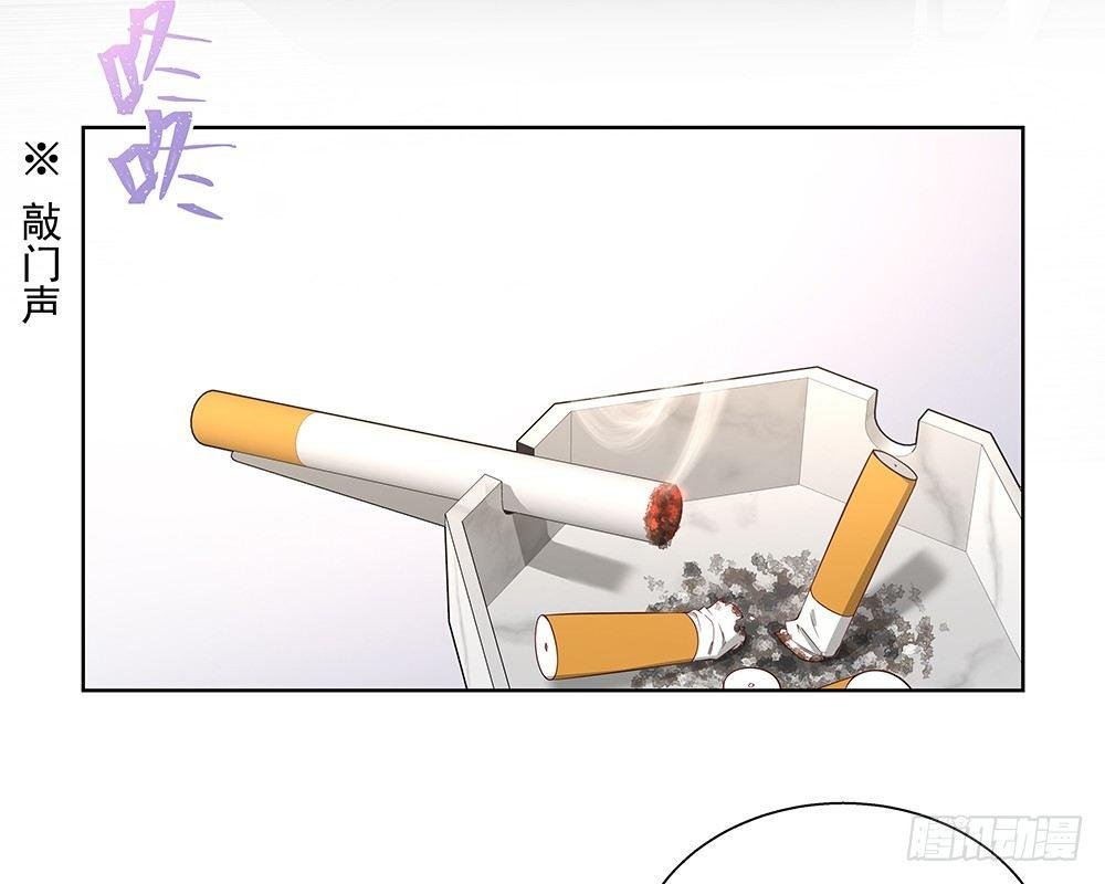 不由自主