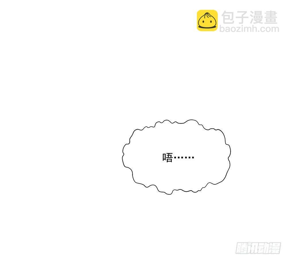 不由自主
