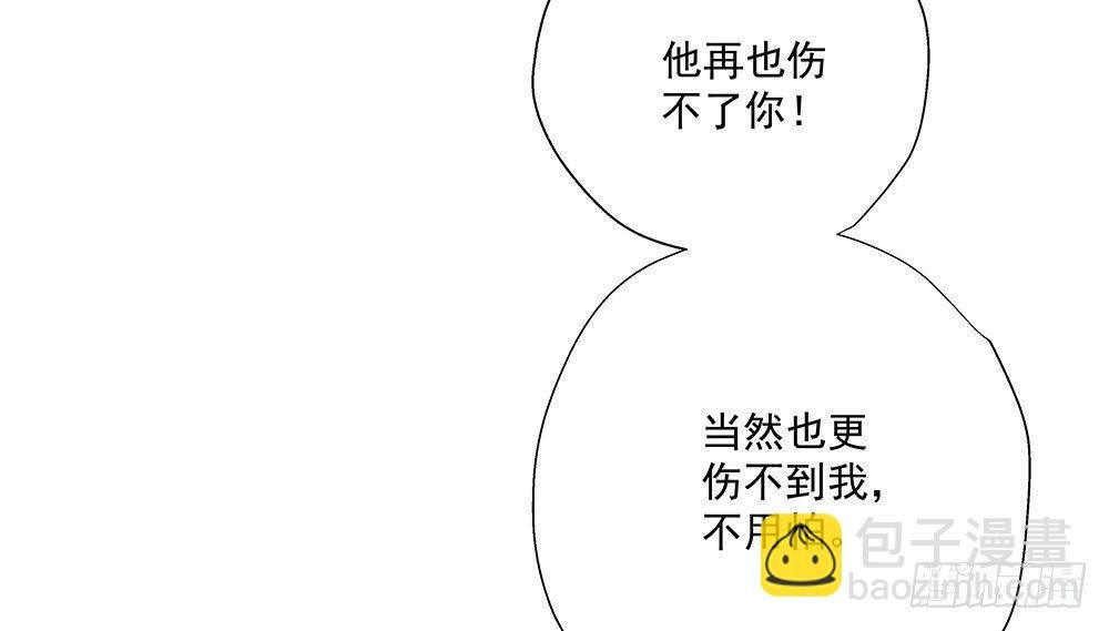 不由自主