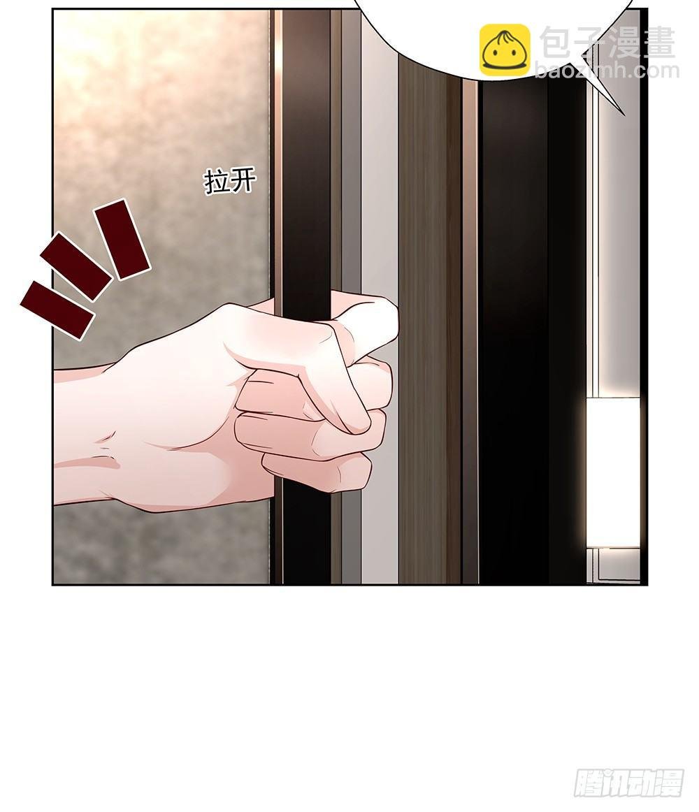 不由自主