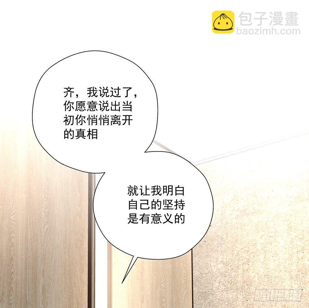 不由自主