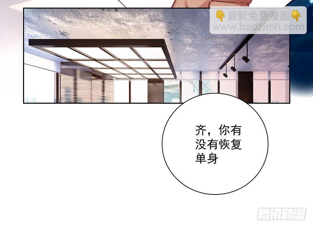 不由自主